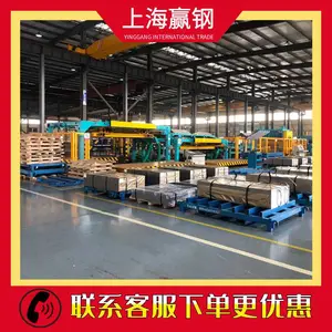 ��Ӧ���������� �����ִ�TL1106 ���ϳɷֱ�׼ ���û�е����ҵ