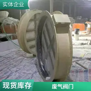 �����ַ緧 �����ֶ����ڷ� ��Ƭʽ ���������豸�÷���