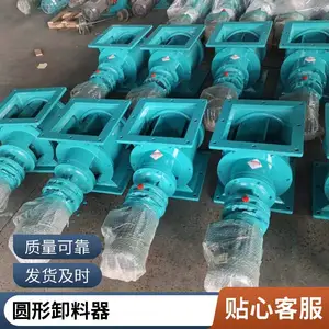 ���� YJD-26����ж���� �����ж�ҷ� ����ʽ�ط�� �ɶ���