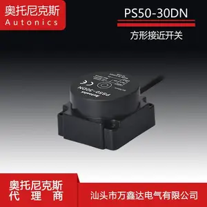 Autonics�������˹PS50-30DN���νӽ����� ǰ������ͽӽ�������
