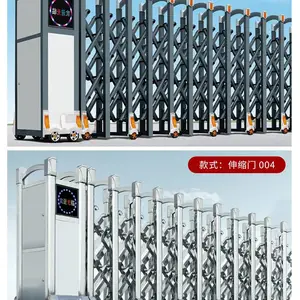 �����ֶ��綯�����С��ѧУ�������������۵����Ͻ������ſɶ���