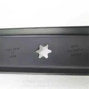 卡博科德742-0670A后排草坪车与侧排草坪车刀片右