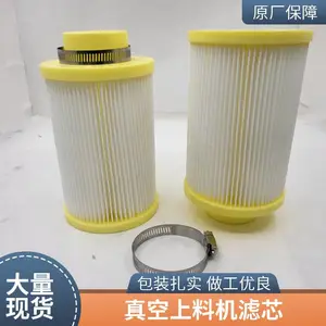 ZKS-2������ϻ� ֲ�ﵰ�׷۸�ѹ�������ϻ� ʳƷ����о����