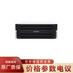 海康威视HIKVISION DS-A72036R-CVS 存储节点NVR 云储存服务器