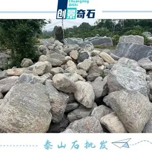 �㽭��̩ɽʯ����-̩ɽʯѩ��ʯ���Ļ�-��̩ɽʯ�����ڼ�