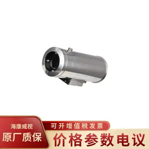 ��DH-PFH702H �͸��·��� �ǹ⼶200�� ���� ǹ�������