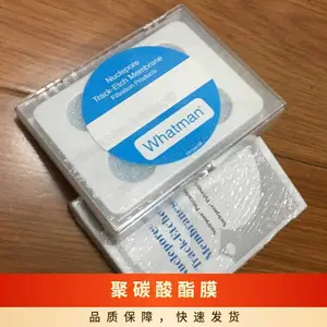 ��Ĥ111105������whatman Nuclepore��̼����0.1um47mm