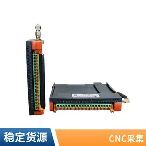 �ֵ����ػ������ݲɼ����� CNC�������� ���ɺ���