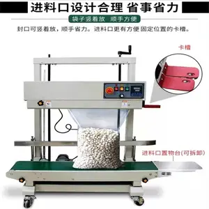 FR-1200����ʽ�Ӹ߿�PEĤʳƷ���ϴ���ڻ� ���ʱ�Ĥ���Ⱥ��豸