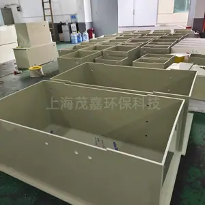 上海松江区PP板焊接 PP槽体 多功能PP水箱定制