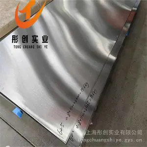 ��ӦInconel625�����Ͻ��N06625�к��2.4856�Ͻ���ܼ������ͻ���ͮ��