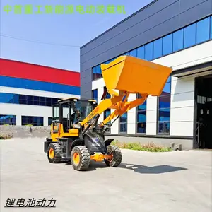 ���綯װ�ػ� ﮵������8Сʱ ����Դ���� �����ʱ�����