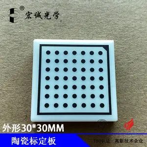 玻璃膜工艺玻璃镀膜工艺