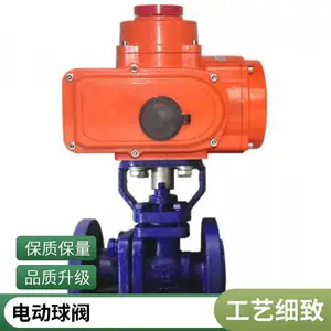 ����ֺ���Һѹ�жϷ� GHQ961F-300P�綯��
