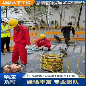 ����ˮ�и�����Ȫ�豸��˾�绰-�����ˮ�²�����̼۸�-***ʩ������