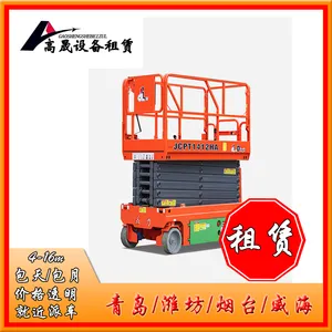 �������������� 5��֩������� ��������