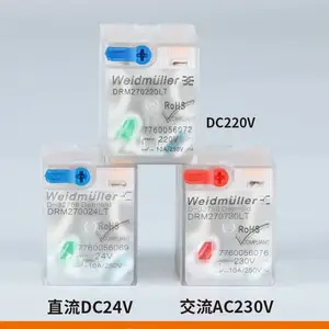 ԭװ***DRM270524L570524Lκ�����ռ̵���7760056064 7760056092