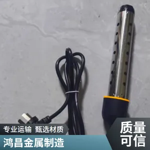 加热棒烧水洗澡热得的快电热棒恒温加热器自动控温自动断电防触电