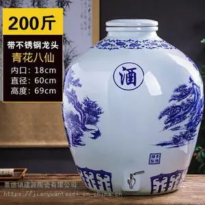�����໨�ɾ�̳�� 100��200���մ����а��ɾ�̳������ҵLOGO