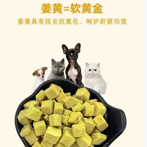 ���ｪ�Ʒ�è�������ؽڰ�����ʳӪ������������Ӵ����Ʒ�