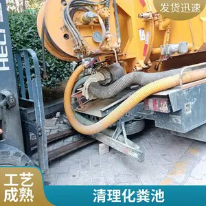 �� ��ƽ�����ܵ�����-��ˮ�ش��� ��ˮ���������� �����ʪ�������