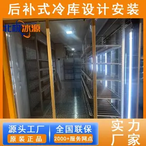 ����չʾ��� -22�满�β��������ñ��� ����ܵ�ѩ���䶳��