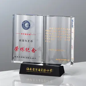 ˮ������ʵľ���������͸�������Ա�ļ�������ƶ���