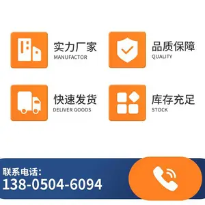 ԭװ�µ��������� 8BAC0121.000-1 �ŷ���Դģ�� ACOPOSmulti ������Դ����ֻ� �����ŷ�ϵͳ������Դ�忨���