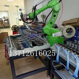 ��е�ּ��⺸�ӻ�6��������荒��Ҷ��ƹ�Ӧ