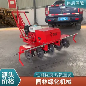 ����ʽ��ƺ���߻� ��������Ƥ���߻� ��Ƥ��ֲ�и��߻� ����ǿ��