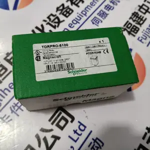 IC695ALG608
