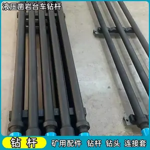 ̨�����T38/R32 L=5525mm���һ����ƽӸ�����ǥ��