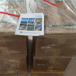 ��������Τ��Honeywell�����������ģ��CC-TAIX1151308365-175