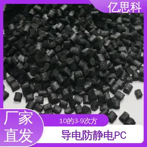 ��˼�� ̼��άCF��� ���������PC ��ǿ�� �߳�� �ʼǱ������