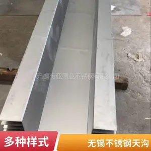304 201 316L�칵 �����ӹ� 6�� 9��12����ˮ�� ������ĥ �����ȫ