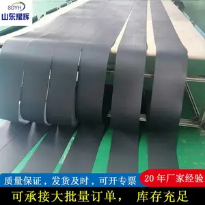75mm土工格室 河道护坡固土绿化 路基加固打孔土工格室 挡土墙护坡土工网格