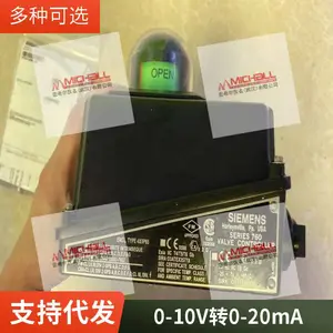 77-E8FR����ת���� 0-10Vת4-20mA �źŸ����� �߾���