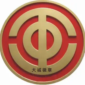 各类各级企业的工会组织悬挂用工会徽标