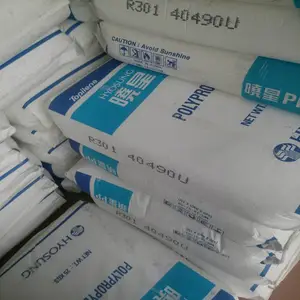 PP J801R 熔指18 透明颗粒 低气味 食品保鲜盒水杯聚丙烯塑胶粒子