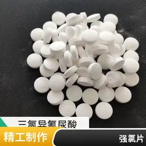 ǿ�Ⱦ� ��������������90%����Ƭ�����ۼ����������ֳ��