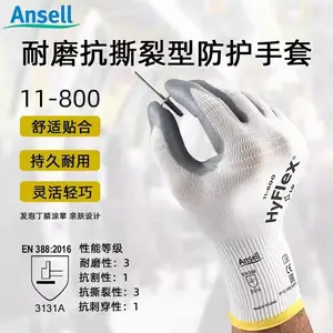 ��˼��11-800�ͱ� ��ĥ����͸�����ݶ���Ϳ����ƿ�˺���ͷ�������