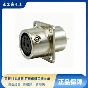 �ձ����μ�TMW�������Ӳ��PRC03-32A10-4F10.5