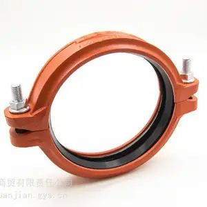 球墨铸铁沟槽卡箍 建支红色消防弯头管件 喷淋系统配件厂家直销DN65