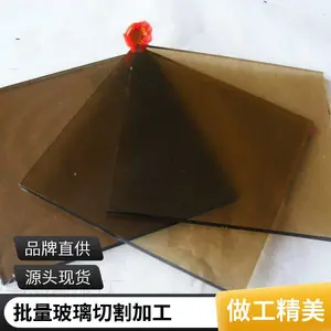专业玻璃水切割 水射流切割 玻璃拼花 陶瓷拼花加工