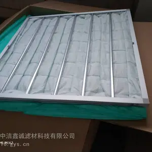 F6中效过滤器 F6过滤器 F6过滤网 F6空气过滤器