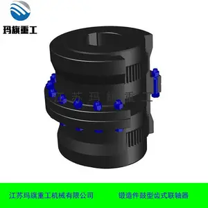 �綫���������Ļ�ά�ޡ�GIICL7���γ���������JB/T8854.2-2001��׼
