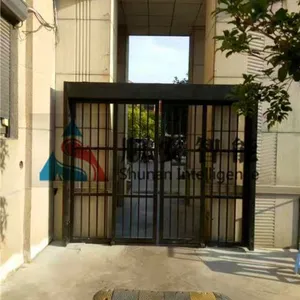 ˳�����ܹ�Ӧ�����С���ǻ�ƽ���š�С����תբ �����綯��