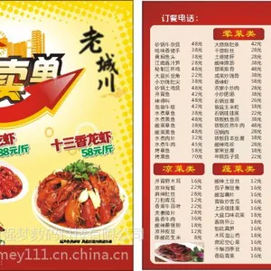 �Ƽ�ͼ�ĵ�������С����ӡˢ�豸ʹ��������
