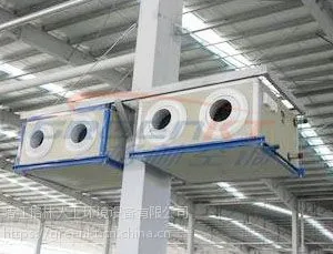 ���ֳ��ҹ�Ӧ ����ʽ �·紦���� ����ʽ Զ������ �յ�����