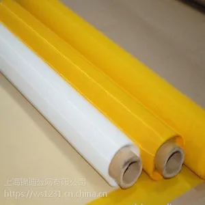 尼龙过滤网布筛网纱养殖油墨涂料胶水油漆过滤网100目200目300目